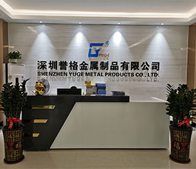 (視頻)二樓前臺(tái)，展廳，辦公室