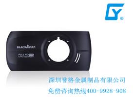 壓鑄模具相關(guān)模仁、模胚知識簡解