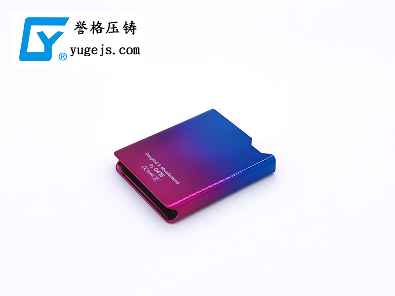 壓鑄模具裝錯(cuò)？防呆大法讓讓其不再發(fā)生