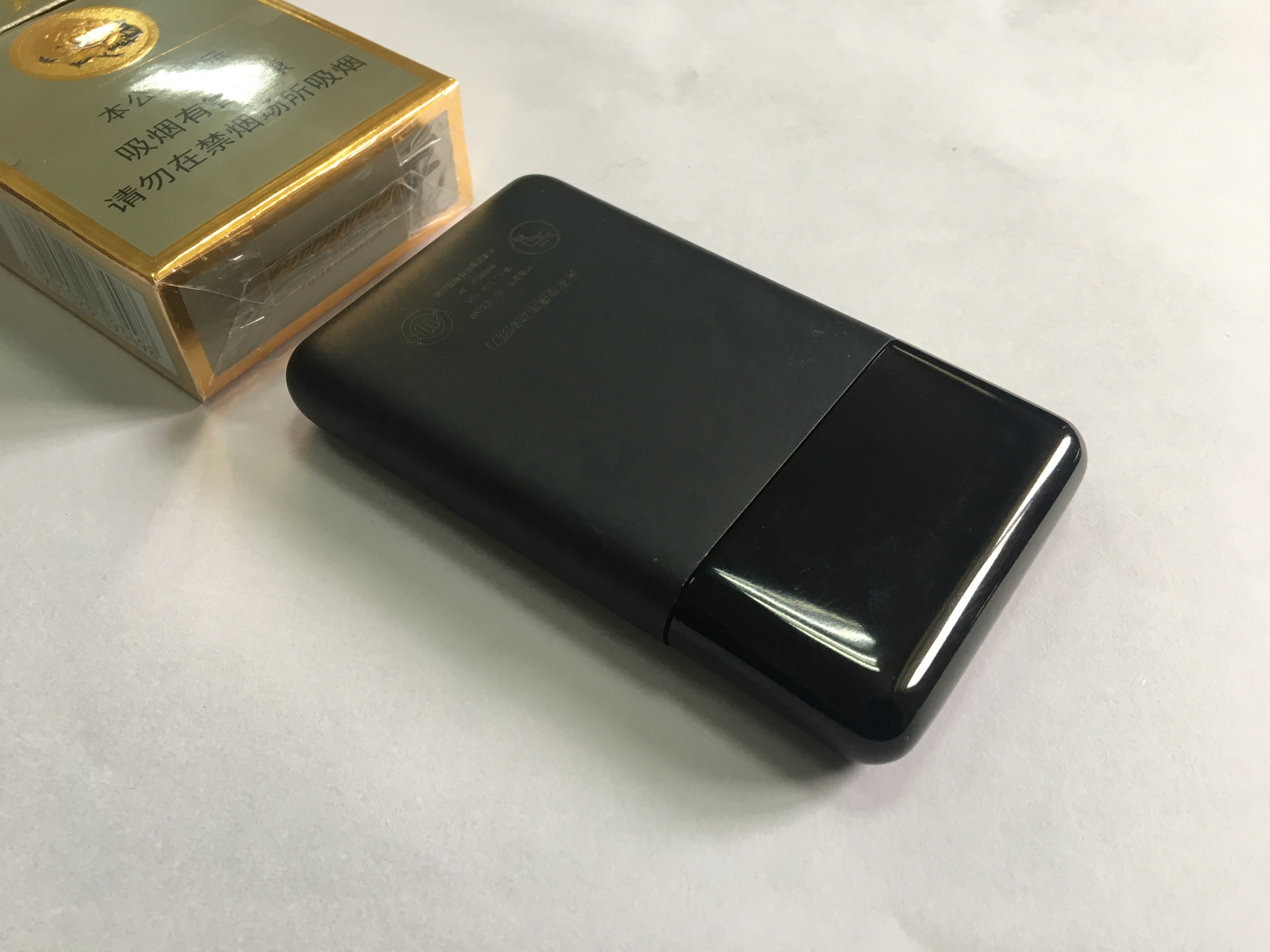 便攜剃須刀-小米到底在賣什么？