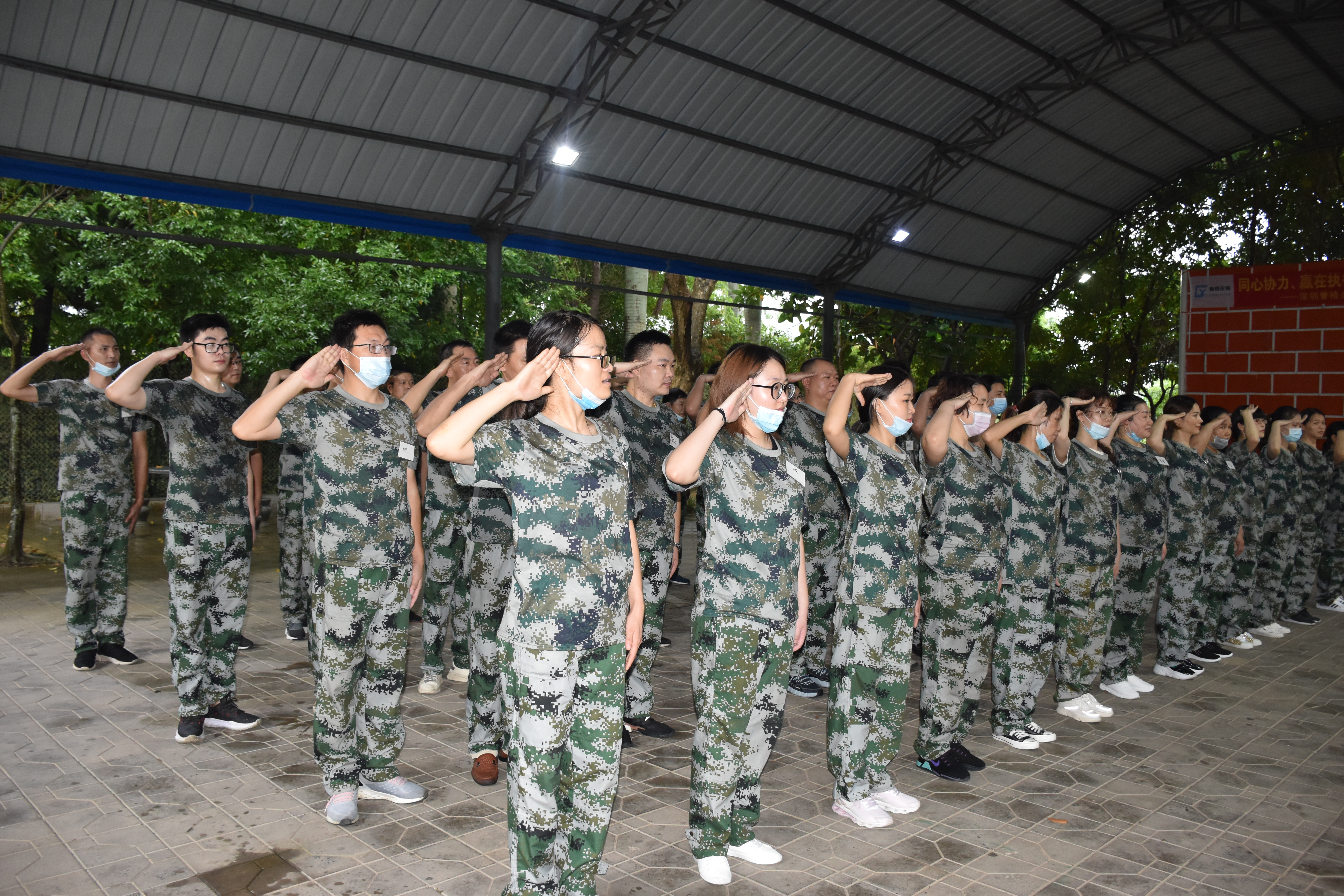 拓展訓(xùn)練后感 拓展訓(xùn)練后感