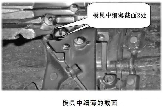 延遲壓鑄模具的使用壽命，可以幫助壓鑄公司節(jié)約成本