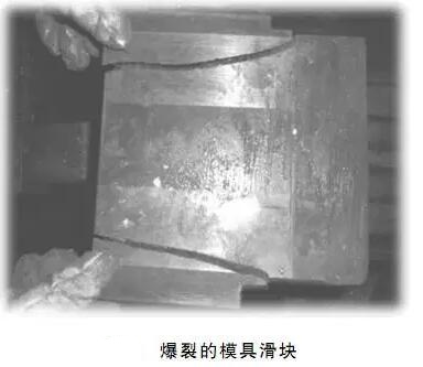 延遲壓鑄模具的使用壽命，可以幫助壓鑄公司節(jié)約成本