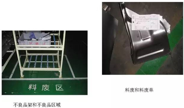 大招，深圳壓鑄公司物流目視化