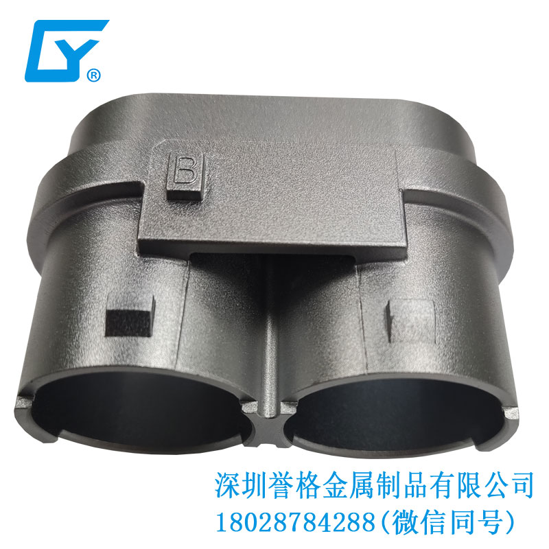 直流DC充電座有用到鋁合金壓鑄產(chǎn)品嗎？