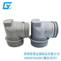 國(guó)標(biāo)交流充電樁有用到鎂合金壓鑄嗎？