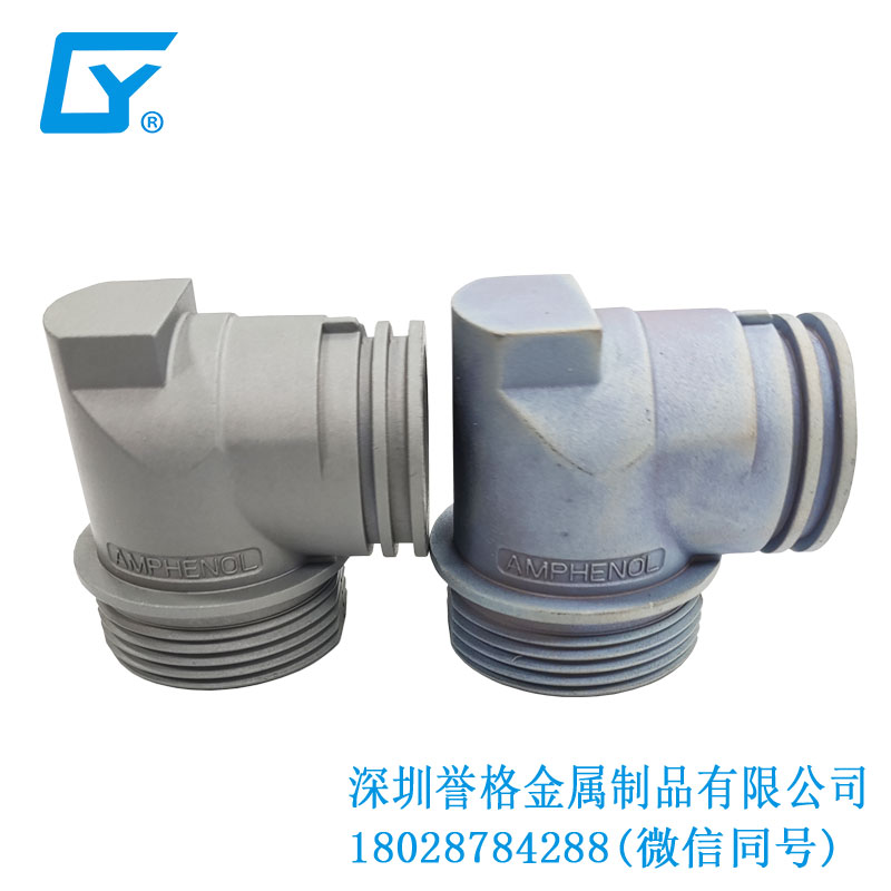 交流AC充電站有用到鋅合金壓鑄產(chǎn)品嗎？