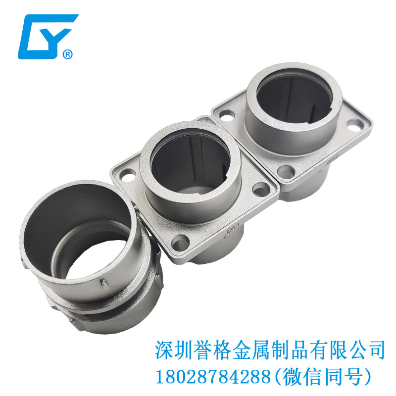 交流AC充電座有用到鎂合金壓鑄件嗎？