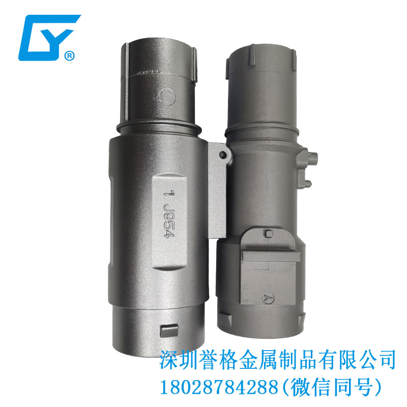 美標(biāo)交流充電槍有應(yīng)用鋁合金壓鑄產(chǎn)品嗎？