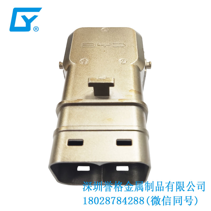 動感十足！縱橫壓鑄鋁合金世界！